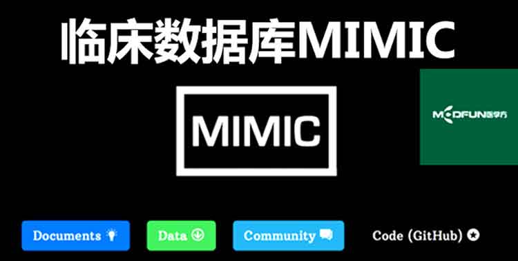 MIMIC临床数据库使用入门-百度网盘-下载